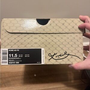 Nike Kobe AD PE Beige Snake Print Box